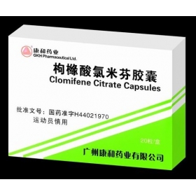 Clomiphene Citrate 5 pack